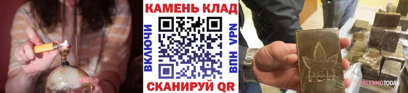 ГАШ гашик Подольск