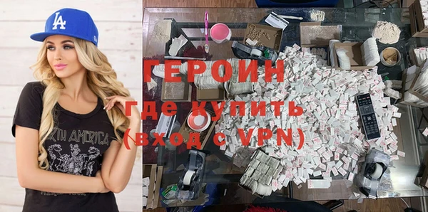 кокс Бронницы
