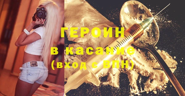 ALPHA PVP Наволоки