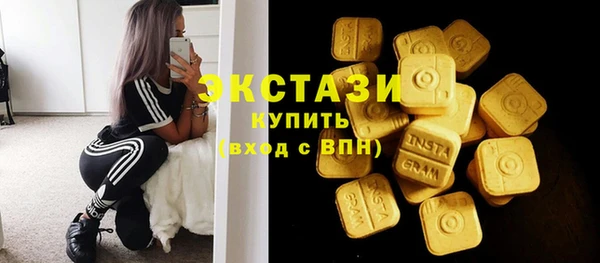 прущие грибы Бородино