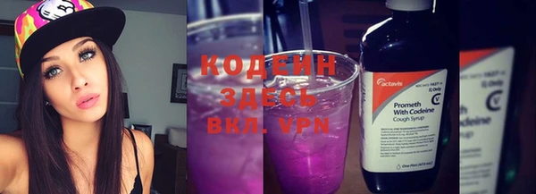 кокс Бронницы
