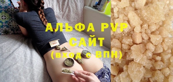 кокс Бронницы