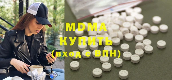 кокс Бронницы