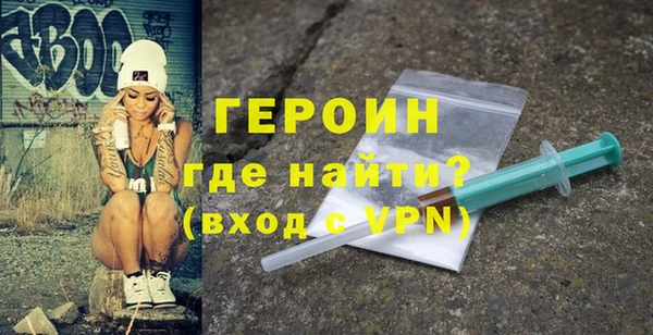 кокс Бронницы